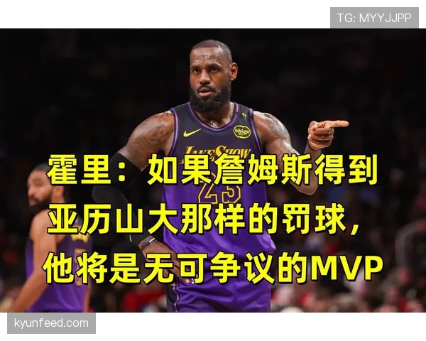 勒布朗·詹姆斯晒孩子生日派对,场面像奥斯卡红毯,我家三只气球瞬间失业 勒布朗·詹姆斯晒孩子生日派对,场面像奥斯卡红毯,我家三只气球瞬间失业